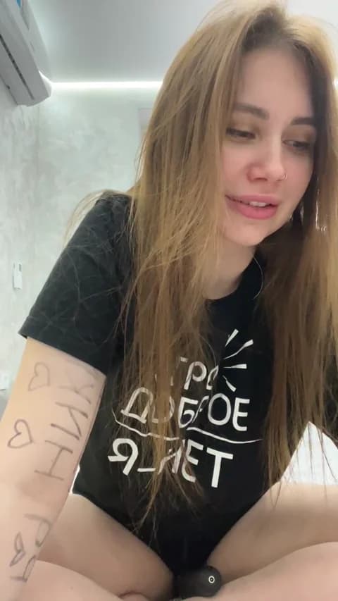 -LeiaProseccina- @ BongaCams • Recorded March 20, 2026 13:39 • 35m