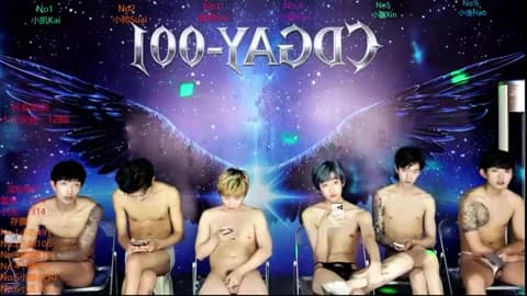 CDGAY_001 @ Stripchat • Recorded January 14, 2026 21:58 • 31m