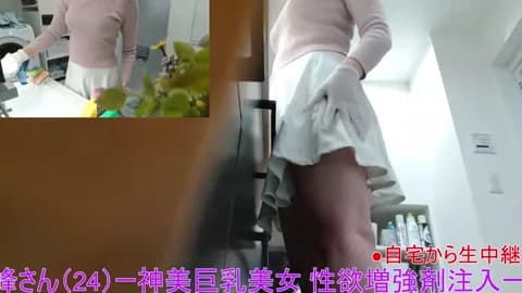 Mr_Genghis_Khan @ Stripchat • Recorded March 25, 2026 24:51 • 52m