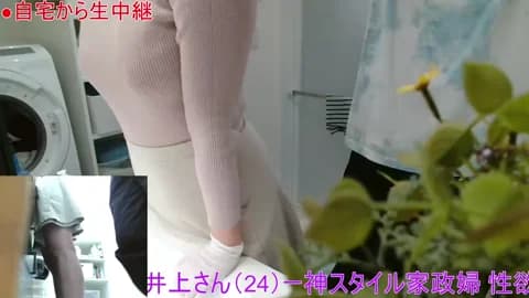 Mr_Genghis_Khan @ Stripchat • Recorded March 31, 2026 24:45 • 41m