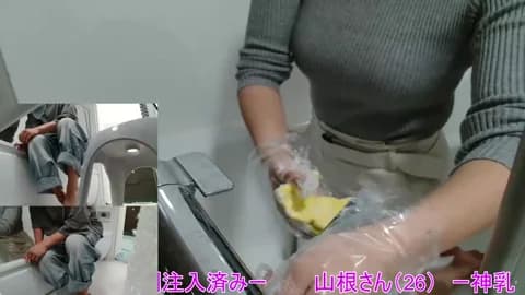 Mr_Genghis_Khan @ Stripchat • Recorded April 25, 2026 09:26 • 79m