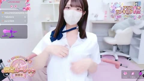 Reina_Fcup @ Stripchat • Recorded January 19, 2026 12:07 • 49m