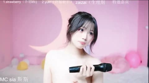 Supergurl88 @ Stripchat • Recorded May 11, 2026 18:15 • 33m