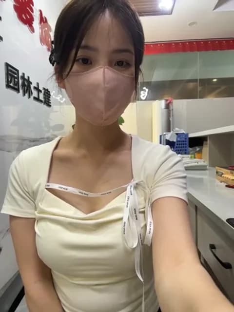 gougou13 @ Stripchat • Recorded May 20, 2026 13:15 • 43m