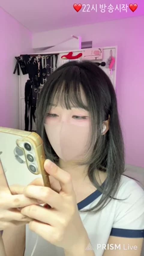 gumi_0418 @ Stripchat • Recorded April 21, 2026 13:48 • 55m