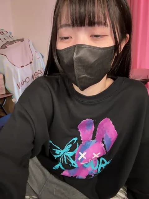 irohani_usagi @ Stripchat • Recorded January 17, 2026 23:25 • 34m