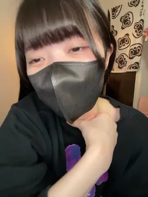 irohani_usagi @ Stripchat • Recorded March 16, 2026 12:06 • 58m