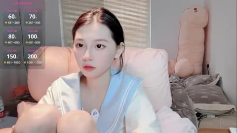 lris-Beauty @ Stripchat • Recorded January 16, 2026 06:11 • 87m