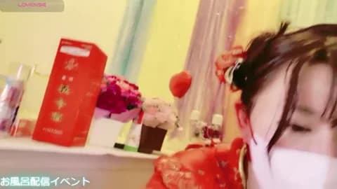 maii- @ Stripchat • Recorded April 25, 2026 23:56 • 98m