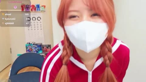 miharu01 @ Stripchat • Recorded March 13, 2026 21:13 • 58m