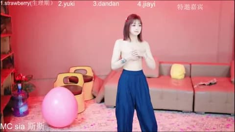 supergurl8888 @ Stripchat • Recorded May 7, 2026 20:41 • 54m