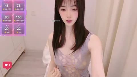 xiaogou-bb888 @ Stripchat • Recorded March 11, 2026 12:29 • 42m